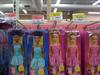Negro Barbie just wants a home